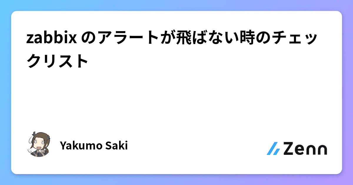 目指すぞ！読書女子。―図書カードNEXT獲得バトル―｜SHOWROOM